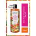 Urban Care Body Series Pink Grapefruit Pomelo Shower Gel 750 ml