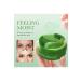 SADOER Aloe Collagen Eye Mask / Vitamin C Eye Mask - Buy Online on GoSupps.com