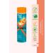 NOVEX Argan Oil - Repairing Argan Oil Shampoo for Damaged and Processed Hair 300ml -