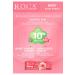 Romano Style 1881 New Formula Purple Shampoo - Add Vitality and Shine to Your Hair! - Buy Online on GoSupps.com