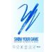 Show by Pastel Show Your Game Waterproof Gel Eye Pencil - Gel Eye Pencil 410 - Buy Online on GoSupps.com
