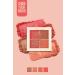Show by Pastel Show Your Mood Blush Set - Blush Set 442 Dreamy + Show Your Joy Liquid Blush - Liquid Blush 52 - Buy Online on GoSupps.com
