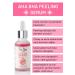 For You Gold Aha&bha Skin Tone Equalizer and Revitalizing Skin Care Red Peeling Serum 30 ml - Buy Online on GoSupps.com