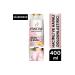 Pantene Silicone-Free Volumizing Shampoo Biotin and Rose Water 400ml