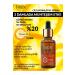 JABON Collagen Additive Color Equalizer and Skin Brightener 20% Vitamin C Serum 30 Ml