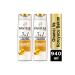 Avon Legendary Lengths Mascara Glimmersticks Eyeliner and Lash Supreme Mascara Base Pack - Buy Online on GoSupps.com