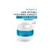 foot doctor Sos Heel Crack Cream 75 ml 8690605025182