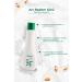 Bebak Bitter Almond Milk Bottle 120 Ml 2 Pieces - Buy Online on GoSupps.com