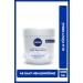 NIVEA Intensive Moisturizing Hand and Body Care Cream 400ml 48 Hour Intensive Moisturizer Dry Skin Types