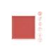 beaulis Zip It Liquid Matte Lipstick 305 - Buy Online on GoSupps.com