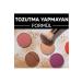 aks cosmetics 54 Eyeshadow Palette - Buy Online on GoSupps.com