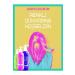 Acacia Ammonia Free Sunset Color Hair Dye 250 ml X1 Piece Togin Bag Gift - Buy Online on GoSupps.com