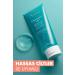 Avene Cleanance Cleansing Gel Mattifying Cleansing Gel for Oily and Acne Prone Skin 200 Ml x2 - Buy Online on GoSupps.com