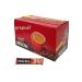 Nescafe Nescafe 3 in 1 Original 96x17.5 gr Multi Pack 1 Pack