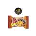 RAF Store Kids Cocoa and Hazelnut Paste Children's Paste Set of 2 - Royal Jelly Propolis Molasses and Honey 2x240 480 Gr - Buy Online on GoSupps.com