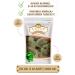 Herbalife Meal Replacement Nutritional Shake Mix Hazelnut Flavor