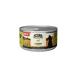 Herbalife Shake Hazelnut - Buy Online on GoSupps.com