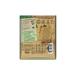 Knorr Lentil Soup 76 gr X 12 Pieces - Buy Online on GoSupps.com