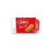 Ferrero Hanuta Haselnuss-Schnitte Thin Hazelnut Slices 220 Gr - Buy Online on GoSupps.com