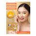 Ocean Gold Mask (For Under Eyes) Bio-collagen