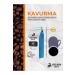 Ballivane Chestnut Honey Mix 250gr