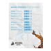 Ballivane Chestnut Honey Mix 250gr - Buy Online on GoSupps.com