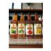 MAN SA B RL K NATURAL VINEGAR 500 ML SET OF 4 (GRAPE-ARTICHOKE-APPLE-HAWKTHUR) - Buy Online on GoSupps.com