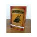 Ballivane Artvin-bor ka Chestnut Honey 500g New Season  - Buy Online on GoSupps.com