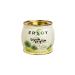 Ersoy Natural Black Olive Gemlik 181-200 Caliber (XXL) 2 Kg