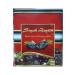 Ert rk Olives Super (381-430) Stone Pressed Low Salt Blood Pressure Friendly Black Olives 3 Kg - Buy Online on GoSupps.com