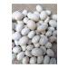 Erzurum pekgurme Erzurum pek Gurme Erzurum Sugar Beans 1 KG PKG 4738
