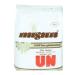 forevers 1st Quality Ceylon Cinnamon 100 Grams