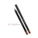 Monsoon 205 Light Brown Ultra Lipliner Pencil - Buy Online on GoSupps.com
