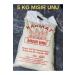 EYE ATAlay Rize Corn Flour Stone Mill Corn Flour 5 Kg