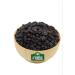 Musabey Flour Einkorn Flour 5 Kg