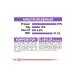 Royal Canin Fhn Sterilised 37 Sterilised Cat Food 2 Kg - Buy Online on GoSupps.com