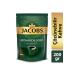 Mim and More Mastic Flavored Decaf Turkish Coffee Mastic Flavored Decaf Turkish Coffee 150 Gr - Buy Online on GoSupps.com