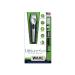 Wahl 09888-1216 9888 Multi Purpose & Men's Grooming Kit - Buy Online on GoSupps.com