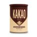 Nuri Toplar 250 gr Turkish Coffee Ground (DAILY)