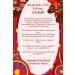 Mim and More Raspberry Turkish Coffee Raspberry Flavored Turkish Coffee 200 Gr - Buy Online on GoSupps.com