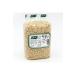 Nespresso Caramello Capsule Coffee Pack of 10