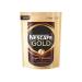 STD Dried Shitake Mushroom 100gr Classic - Buy Online on GoSupps.com
