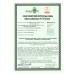 Devrekani DevA Organic Certified Stone Mill Whole Einkorn Flour 2 Kg - Buy Online on GoSupps.com