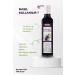 HAVRAN KOCASEYIT Black Mulberry Extract 700 G. - Buy Online on GoSupps.com