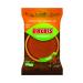 Atilla Olives 5 Kg 351-380 Caliber Super Extra Black Olives