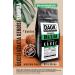 Dagk Brazilian Coffee Beans 250gr - Buy Online on GoSupps.com