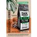 Dagk Filter Coffee Brazilian 250gr Ground - Buy Online on GoSupps.com