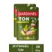 Dardanel Olive Oil Tuna Bag 80 gr X 2 Pieces