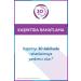 Bepanthol Sensiderm Eczema-itch Cream 50g. New Pack. Skt 09.2024 - Buy Online on GoSupps.com