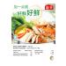 HAVRAN KOCASEYIT Pine Cone Molasses 800 gr - Buy Online on GoSupps.com
